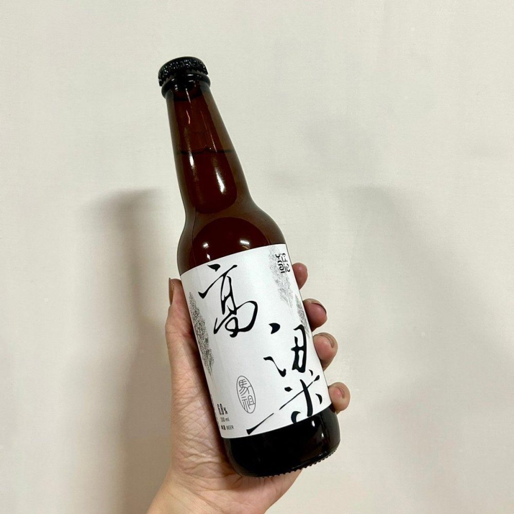 客製化釀造-馬祖X懿家小酒館-高粱啤酒