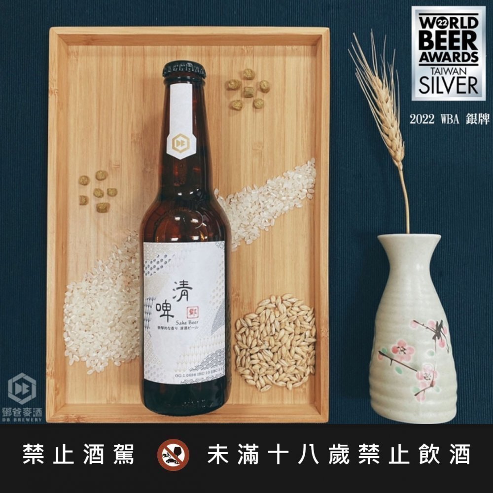 5款人氣氣泡清酒推薦!3個挑選重點,一次喝懂微醺魅力!